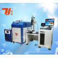 High quality water cooling system for tig welding machine from Taiyi brand with ce